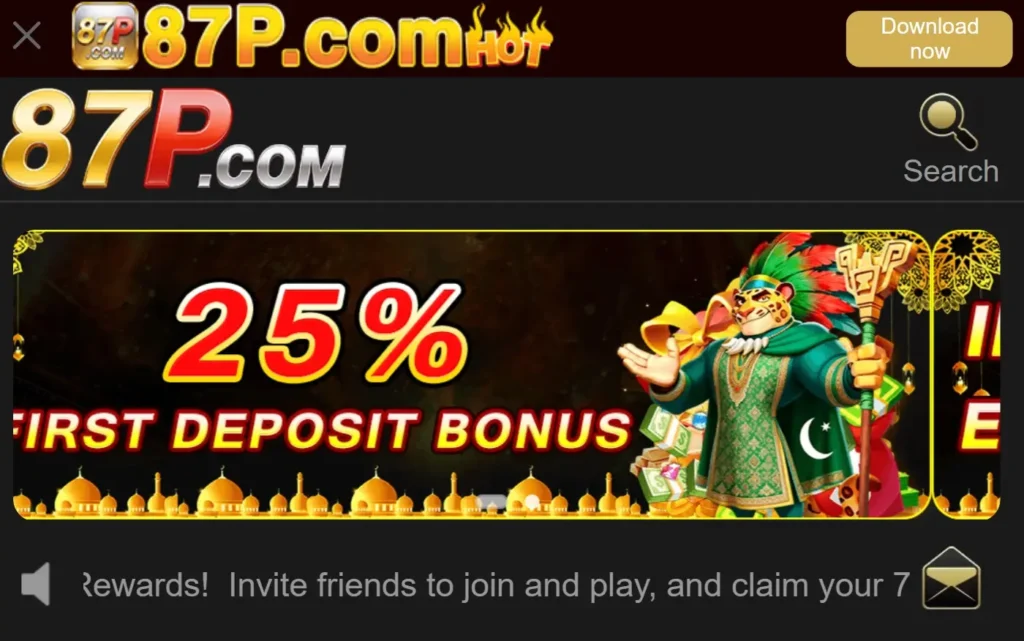 87P Game APK