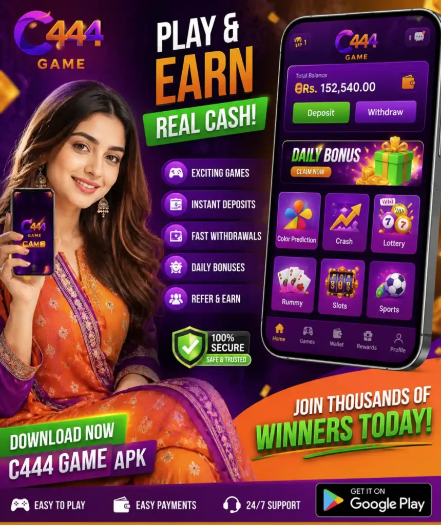 C444 Game APK Download Real Earning App V2.1 for Android Pakistan(2026)