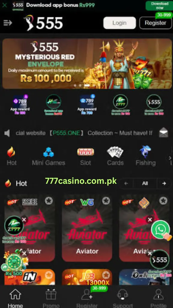  p555 game Main Dashboard